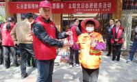 三元煙草開展“弘揚(yáng)雷鋒精神，深化志愿服務(wù)”主題黨日活動(dòng)