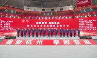 亞運(yùn)倒計(jì)時(shí)200天：顧家家居沁爽深睡科技 蓄能護(hù)航亞運(yùn)