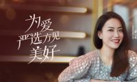 官宣！金牌經(jīng)紀(jì)人霍汶希上任冠珠瓷磚品質(zhì)嚴(yán)選官