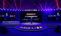 聚焦新需求、新課題，慕思2023新戰(zhàn)略護(hù)航健康好睡眠