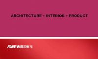 阿爾維x設(shè)計(jì)周：用熱愛(ài)回應(yīng)產(chǎn)品設(shè)計(jì)理念 