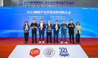 今夜“聚”好眠，世界睡眠日和萬(wàn)華化學(xué)聚氨酯床品一起睡個(gè)好覺