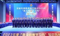 龍崗大隊(duì)找準(zhǔn)“文化”與“消防”的最大公約數(shù)提升隊(duì)伍文化軟實(shí)力