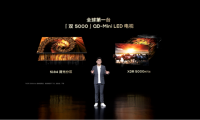 新品發(fā)布有看點(diǎn)：TCL X11G電視來(lái)襲，再次刷新行業(yè)新高度