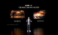 新奇實(shí)驗(yàn)室｜在室內(nèi)「重走」祖國(guó)秀美山川，能否真實(shí)還原一切？