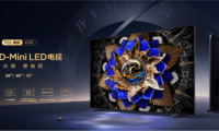 TCL X11G，如何打造2023畫質(zhì)天花板
