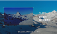 國(guó)產(chǎn)旗艦電視終極測(cè)試PK三星、LG，誰(shuí)能笑到最后？