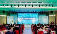 喜訊丨千年舟喜獲「中裝協(xié)住宅產(chǎn)業(yè)分會」認(rèn)可，領(lǐng)跑綠色生活新風(fēng)尚