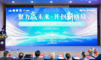 喜訊丨千年舟集團(tuán)旗下品牌智木藝墅榮膺「裝配式內(nèi)裝修示范項目獎」等3項殊榮