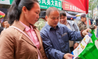 廣西靖西：政企聯(lián)動，開展森林防火宣傳活動