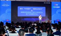 千人駐播七彩云南·古滇名城 快手理想家進(jìn)駐西南區(qū)域首站昆明