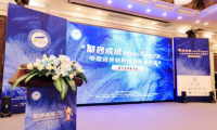 美巢榮獲瓷磚粘貼行業(yè)多項(xiàng)大獎(jiǎng)，積極助力行業(yè)高質(zhì)量發(fā)展