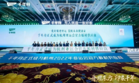 實(shí)力見證丨牽手亞運(yùn)，助建地標(biāo)，千年舟與您智造未來！