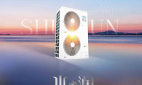 水潤(rùn)健康 海信整體式地暖中央空調(diào)打造家裝優(yōu)質(zhì)選擇