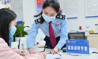 透過稅收數(shù)據(jù)看六盤水經(jīng)濟(jì)發(fā)展逐步向好