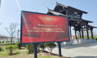 國家安全 人人有責(zé)——海興集團(tuán)開展“4·15”全民國家安全教育日宣傳活動