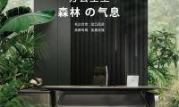圣奧科技：引領(lǐng)行業(yè)綠色發(fā)展 點燃高質(zhì)量發(fā)展新引擎