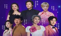 重磅歌手空降助力華發(fā)股份優(yōu)+產(chǎn)品體系5.0啟新典禮，還有海量驚喜福利！