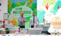 舒納沃恩亮相中德春日游園會(huì),純正德國(guó)品質(zhì)受好評(píng)
