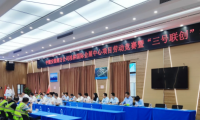 幸福安南丨南方公司桂林國(guó)際會(huì)展中心項(xiàng)目勞動(dòng)競(jìng)賽暨“三號(hào)聯(lián)創(chuàng)”啟動(dòng)