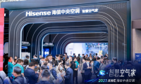海信中央空調亮相AWE2023 打造沉浸式“智慧空氣家”體驗