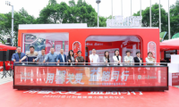 廣州健康小屋公益項(xiàng)目啟動，打造“家門口”的健康服務(wù)站