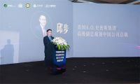 A.O.史密斯邱步：高質(zhì)量發(fā)展的前提是傳遞信任，核心是創(chuàng)造價(jià)值