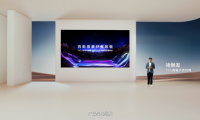 TCL Q10H正式發(fā)布 超高質(zhì)價比鎖定旗艦爆款王