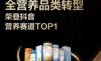從引擎獎 , 看未來營銷與經(jīng)營的新風向