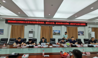 深圳地鐵13號(hào)線項(xiàng)目深大主變電所常規(guī)設(shè)備安裝通過(guò)分部工程驗(yàn)收