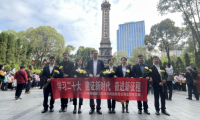學(xué)思踐悟跟黨走，知行合一建新功