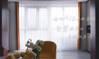 當(dāng)中央空調(diào)擁有“讀心術(shù)” 智慧助攻四口之家邂逅幸福新生活
