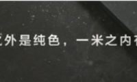 重磅！箭牌瓷磚榮獲陶瓷行業(yè)“奧斯卡”雙項(xiàng)大獎(jiǎng)！