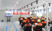 海興集團(tuán)：“三進(jìn)”活動助宣民法典