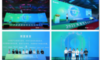 亞運(yùn)好板·助力低碳丨圣奧×千年舟簽署「辦公商用低碳聯(lián)盟宣言」