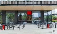 王德傳茶館成都店，以百年文化演繹中式茶館新概念！