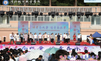 講青春故事，譜青春樂章