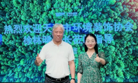 聚勢(shì)賦能 共贏未來 | 天津市環(huán)境裝飾協(xié)會(huì)徐林晞會(huì)長(zhǎng)蒞臨千年舟集團(tuán)考察交流