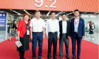 GILE 2023 | 海南省常務副省長沈丹陽實地調研——從會展經(jīng)濟看產(chǎn)業(yè)高質量發(fā)展