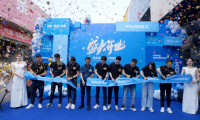 連綿不斷！悍高全球新品發(fā)布會(huì)登陸成都，暨旗艦店榮耀開業(yè)