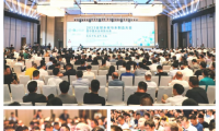 喜訊丨千年舟斬獲「科技人物創(chuàng)新獎(jiǎng)」「科技進(jìn)步一等獎(jiǎng)」雙獎(jiǎng)殊榮