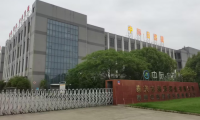 中際自然能：更名再出發(fā)，從熱能到智能暖通的升級(jí)