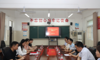 鄭州財(cái)經(jīng)學(xué)院“鄭小語(yǔ)”雙語(yǔ)宣講實(shí)踐團(tuán)赴高村鄉(xiāng)開(kāi)展助學(xué)活動(dòng)