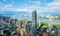 企業(yè)天地1號 | 武漢市樓宇經(jīng)濟高質量發(fā)展圓桌會議成功舉行