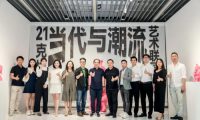 開幕回顧 ｜國際當代潮流展來襲，超多潮流先鋒作品大集結！