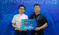 顧家家居攜手南通支云足球俱樂部逐夢中超，用愛挺你為美好生活助力