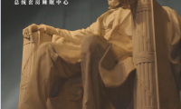 熱烈祝賀Merifes梅里菲思深圳運(yùn)營(yíng)中心成立
