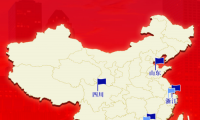 行業(yè)關(guān)注：圣堡羅整體門窗第六工廠（山東）正式成立