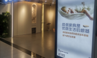 定制家具十大品牌強勢 “開疆擴土”，底氣從何而來？