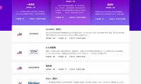 恭喜！廣東一米凈水榮獲十大凈水機品牌殊榮！